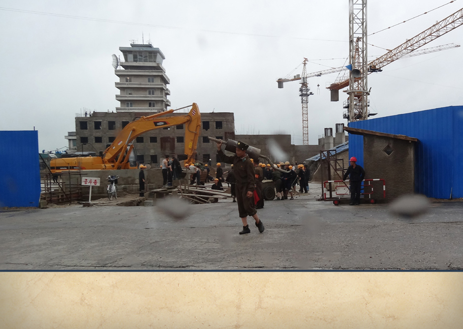 The control tower at Pyongyang airport. 