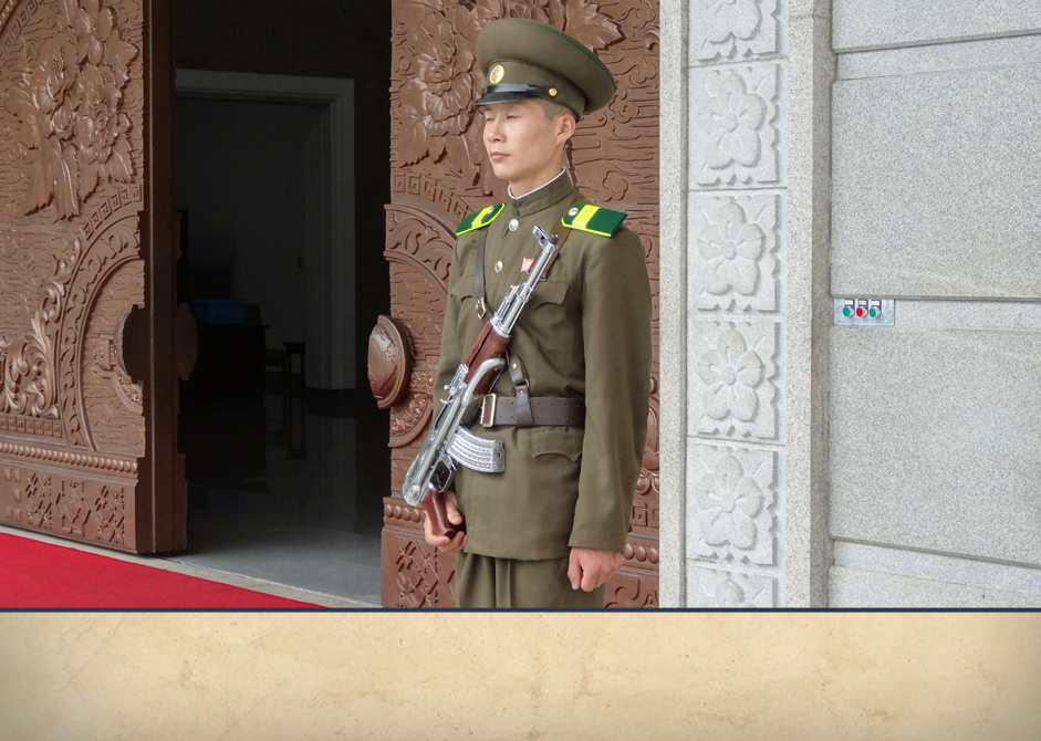 Another North Korean guard. 